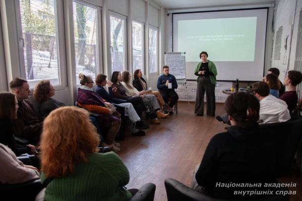 Молоді вчені академії взяли участь у тренінгу з міжнародного захисту прав людини