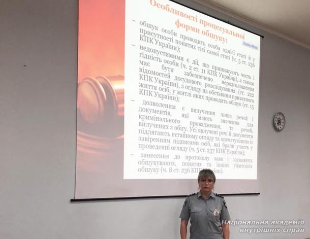 Бінарне заняття: інтеграція знань у практичний досвід