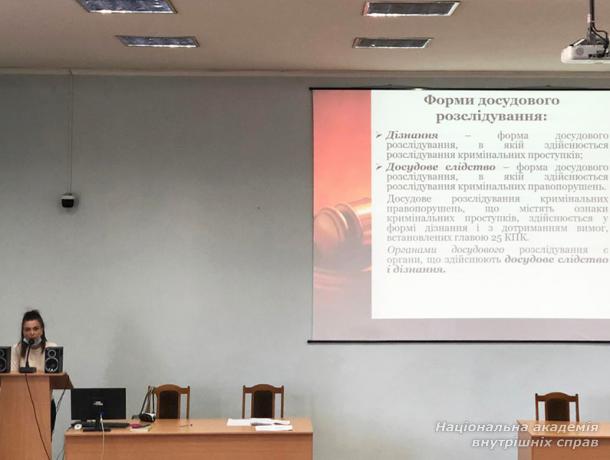 Бінарне заняття: інтеграція знань у практичний досвід