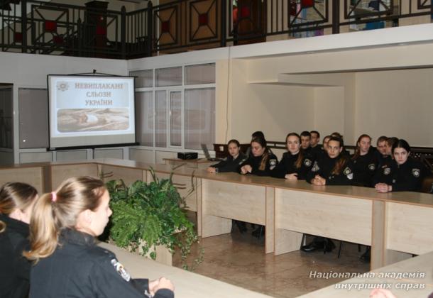 У ННІ № 3 НАВС вшанували пам'ять жертв голодоморів