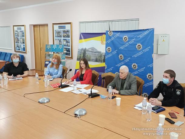 Всеукраїнська науково-теоретична конференція «Актуальні проблеми кримінального права», присвячена пам’яті доктора юридичних наук, професора  П. П. Михайленка