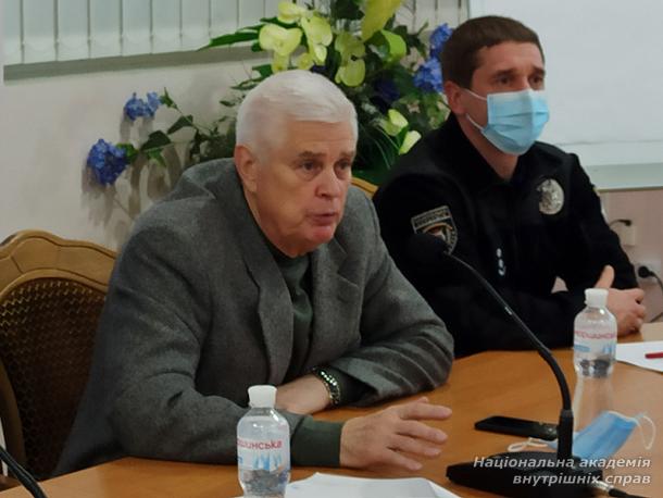 Всеукраїнська науково-теоретична конференція «Актуальні проблеми кримінального права», присвячена пам’яті доктора юридичних наук, професора  П. П. Михайленка