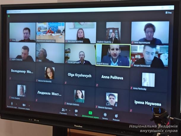 Всеукраїнська науково-теоретична конференція «Актуальні проблеми кримінального права», присвячена пам’яті доктора юридичних наук, професора  П. П. Михайленка