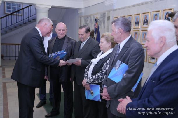 День ювіляра