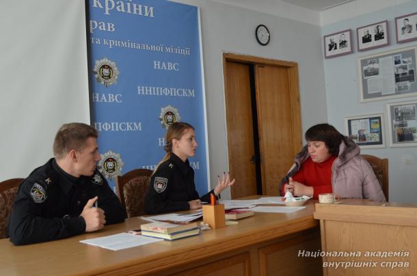 Тренінг з надання первинної юридичної консультації