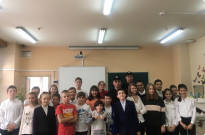 «Як протистояти булінгу?» Фото