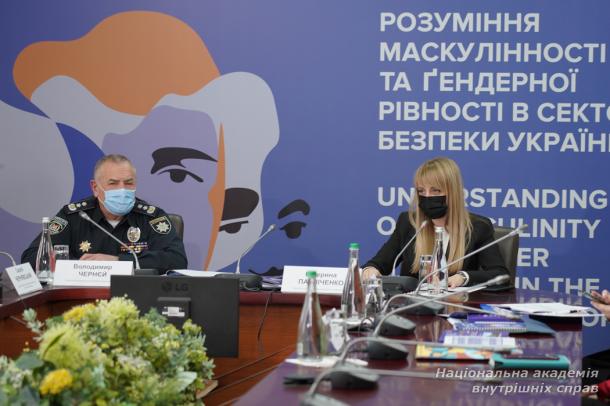 Представлено результати міжнародного наукового дослідження  «Розуміння маскулінності та ґендерної рівності в секторі безпеки України»