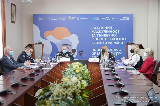 Представлено результати міжнародного наукового дослідження  «Розуміння маскулінності та ґендерної рівності в секторі безпеки України»