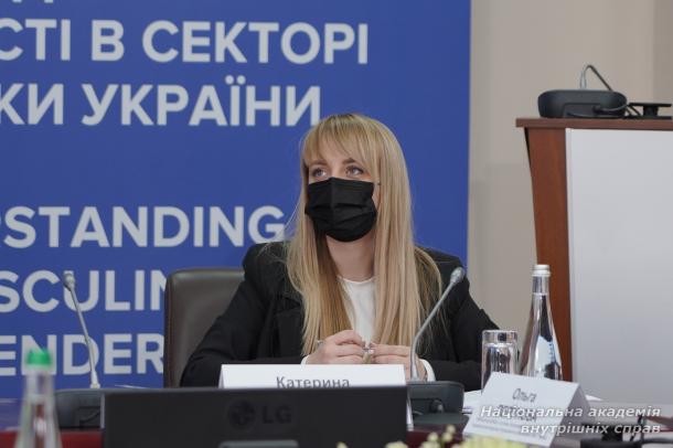 Представлено результати міжнародного наукового дослідження  «Розуміння маскулінності та ґендерної рівності в секторі безпеки України»