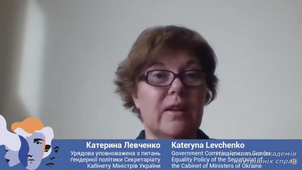 Представлено результати міжнародного наукового дослідження  «Розуміння маскулінності та ґендерної рівності в секторі безпеки України»