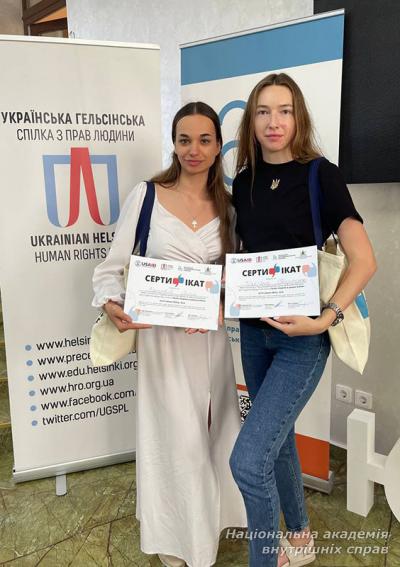 Учасники юридичних клінік академії взяли участь у дебатному турнірі