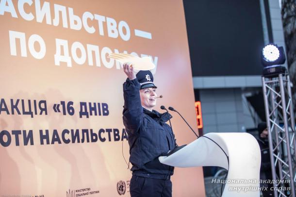 «Річ у тім, що про домашнє насильство треба говорити!»