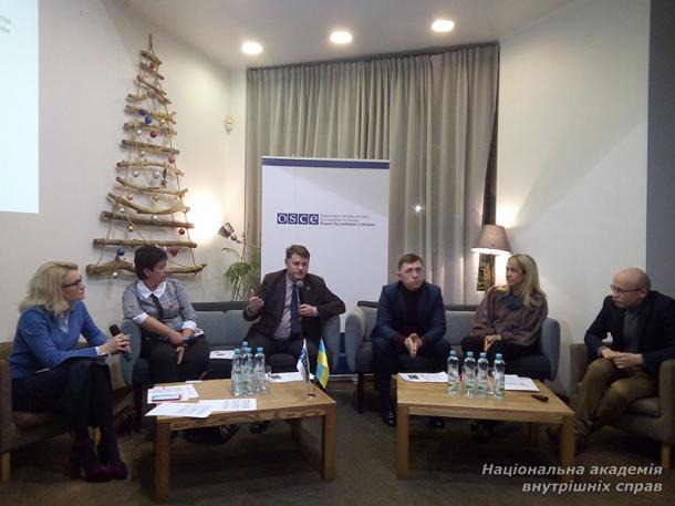 Участь співробітників кафедри кримінального права НАВС в експертному обговоренні «Рішення Конституційного Суду за конституційною скаргою: як жити далі?», організованого координатором проектів ОБСЄ
