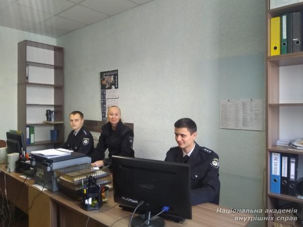 Кафедра поліцейського права здійснює контроль за проходженням практичної підготовки здобувачами вищої освіти НАВС