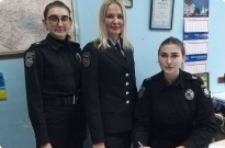 Кафедра поліцейського права здійснює контроль за проходженням практичної підготовки здобувачами вищої освіти НАВС Фото