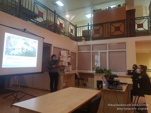 Виховна година для курсантів ННІ № 3 НАВС до Міжнародного дня пам’яті жертв Голокосту 