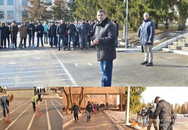 День благоустрою