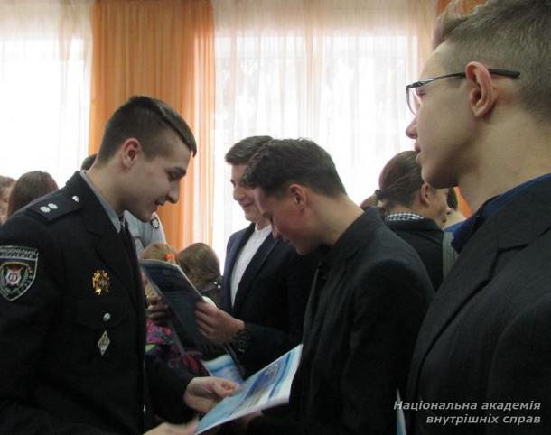 Правопросвітницька діяльність набирає нових обертів