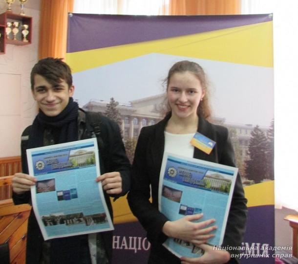 Правопросвітницька діяльність набирає нових обертів