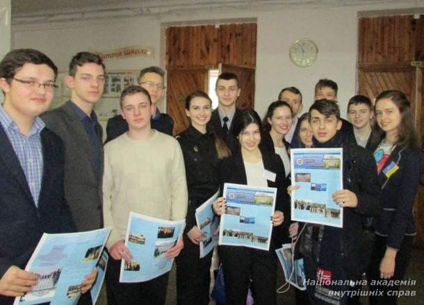 Правопросвітницька діяльність набирає нових обертів