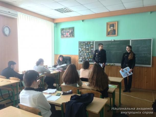 Правопросвітницька діяльність набирає нових обертів