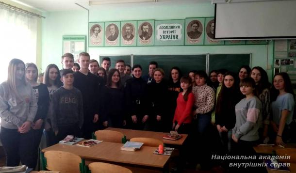 Проведення правопросвітницької діяльності Юридичною клінікою «Феміда»