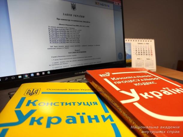 Три питання фахівцю – адвокату