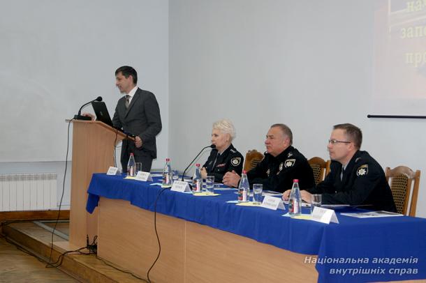 Тематичний короткостроковий семінар з підвищення кваліфікації із основних положень Закону України «Про запобігання корупції»