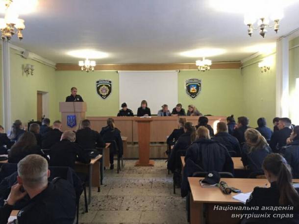 Тренінг – як основа підвищення професійного рівня майбутніх слідчих