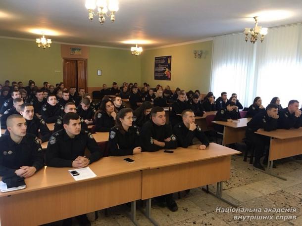 Запобігання та виявлення корупції  в Національній поліції