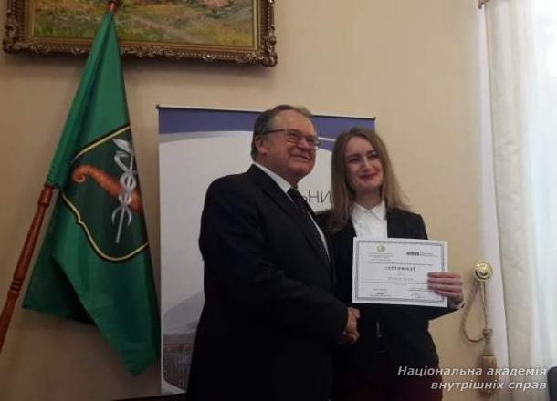 Осіння школа «Права людини і кримінальне право»