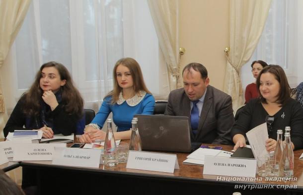 Осіння школа «Права людини і кримінальне право»