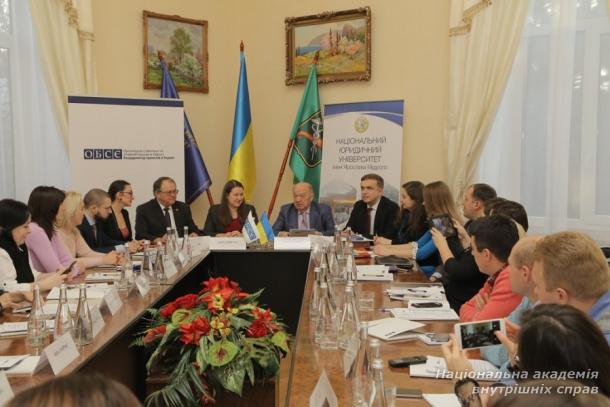 Осіння школа «Права людини і кримінальне право»