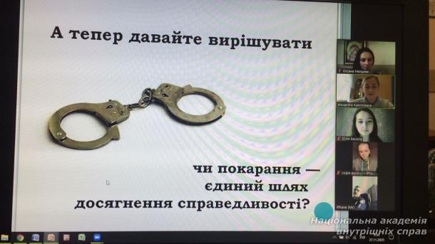 Семінар-тренінг наукового гуртка кафедри кримінального процесу  імені професора Сергія Стахівського  