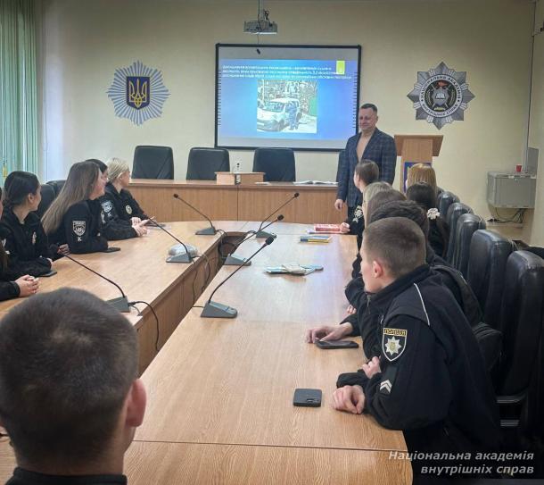 Міждисциплінарний підхід до розслідування воєнних злочинів: курсанти НАВС здобувають практичні навички