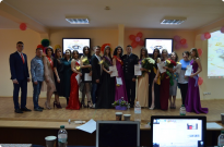 «Міс інститут - 2019» в ННІ №1 Фото