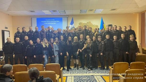 Здобувачі-консультанти  юридичної клініки «Захист+» долучилися до  Всеукраїнської акції «16 днів проти насильства»