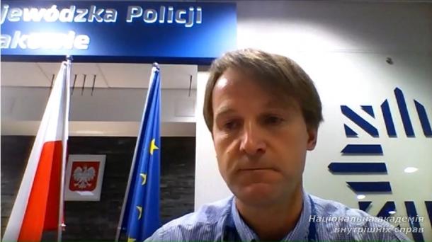 Серія онлайн вебінарів «Досвід європейських країн у протидії злочинній діяльності, пов’язаній із COVID-19» за підтримки КМЄС в Україні