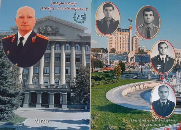Збереження традицій у нових умовах