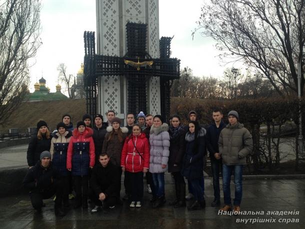 Дзвін Пам'яті!