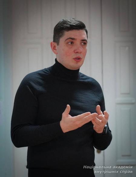Освітній проєкт «Запрошений лектор» у Національній академії внутрішніх справ