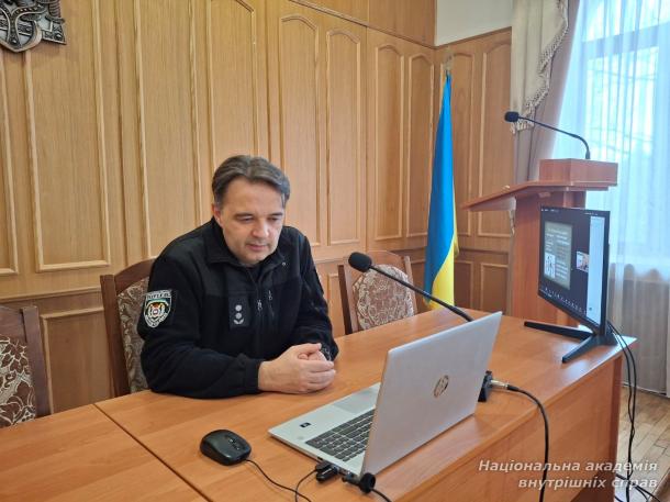  Навчання щодо основних положень антикорупційного законодавства (обмежень, заборон), а також правил етичної поведінки для державних службовців Головного сервісного центру МВС України
