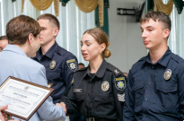 Конкурсу наукових робіт закладів вищої освіти МВС України Фото