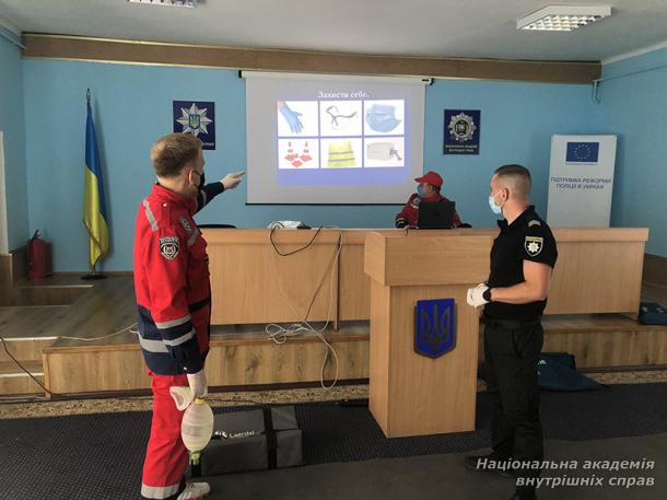 Заняття з домедичної підготовки в умовах карантину
