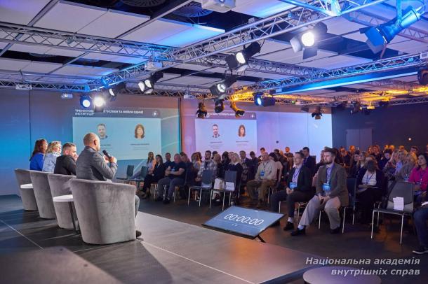 Участь представників НАВС у конференції з питань тренінгових технологій