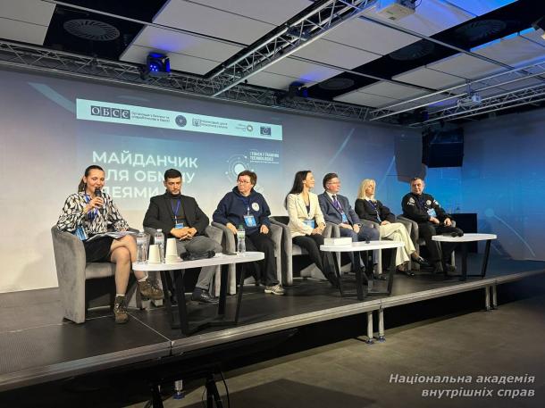 Участь представників НАВС у конференції з питань тренінгових технологій