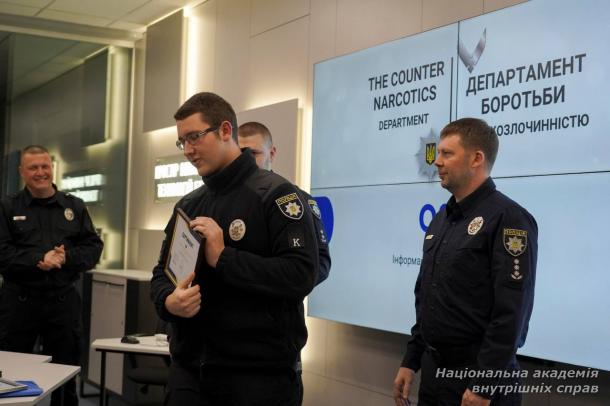 Кримінальний аналіз та інноваційні технології в боротьбі з наркозлочинністю