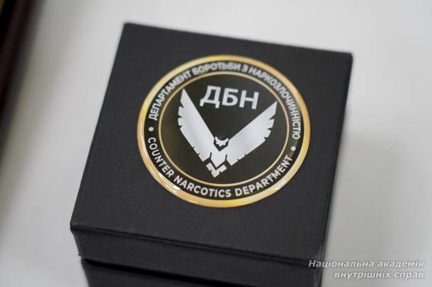 Кримінальний аналіз та інноваційні технології в боротьбі з наркозлочинністю