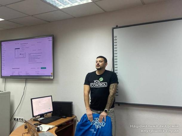 Кримінальний аналіз та інноваційні технології в боротьбі з наркозлочинністю