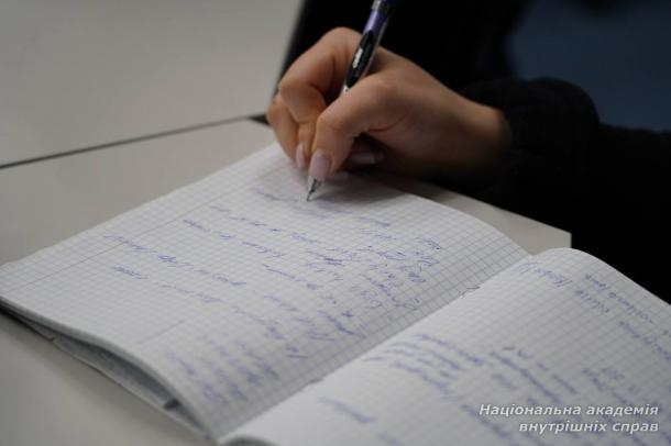 Кримінальний аналіз та інноваційні технології в боротьбі з наркозлочинністю